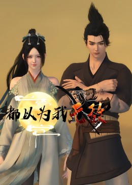 今日头条怎么优化网站